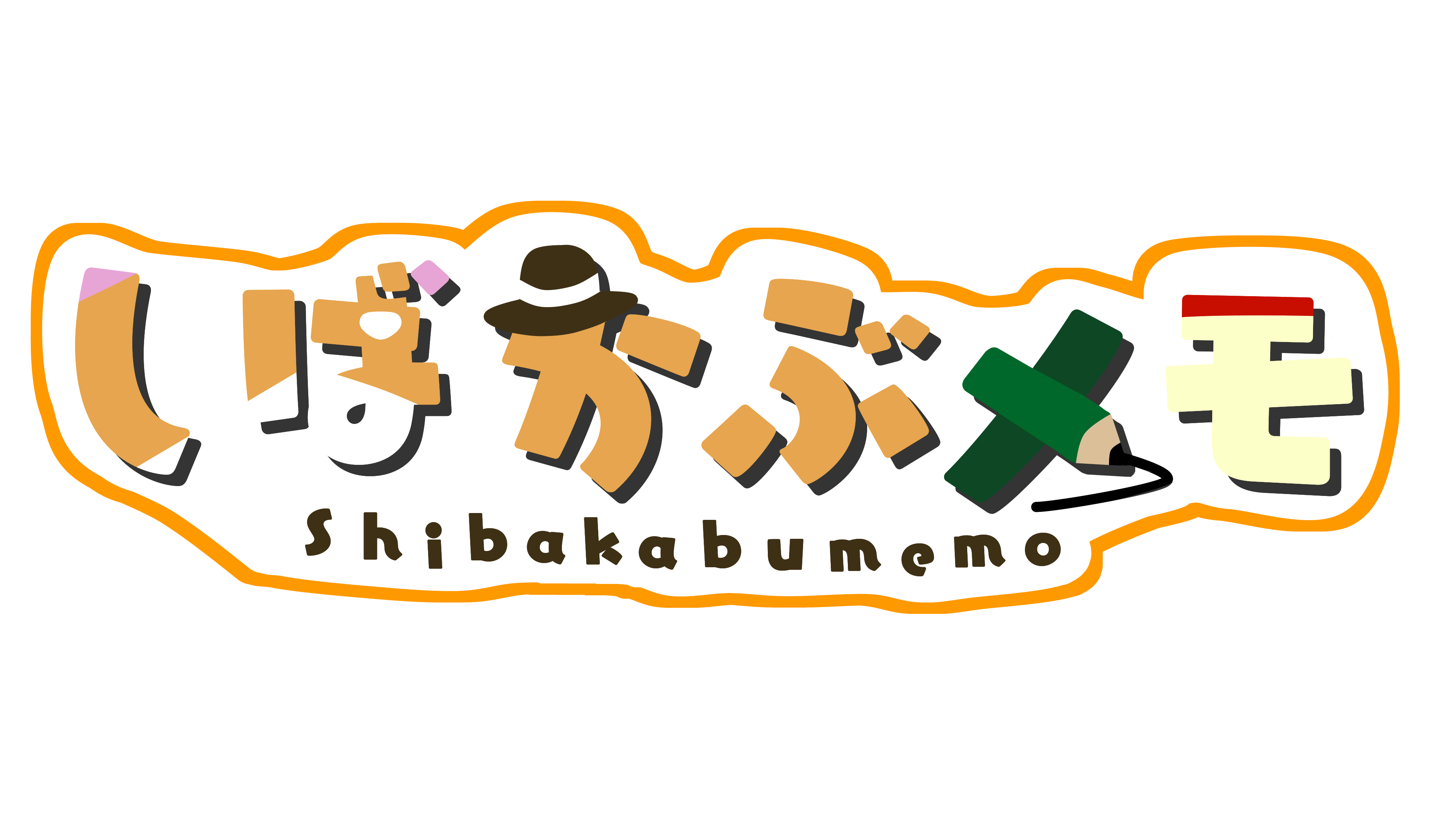 Featured image of post 【review】1年後期を過ごして
