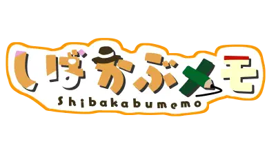 Featured image of post 【review】2年前期を過ごして